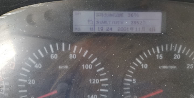ZOOMLION aller Gelände-Kran QY220V633